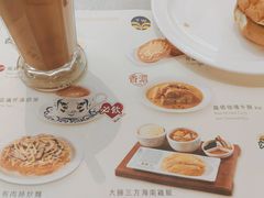 -翠华(澳门银河店)