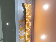 -CHEESE TACO搬砖客(凯德店)