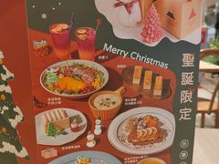 -卡朋西餐(悦汇城店)