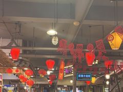 -塘屋烧烤·云南火塘烧烤品牌(春城慧谷旗舰店)