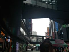 -江燕路万科里