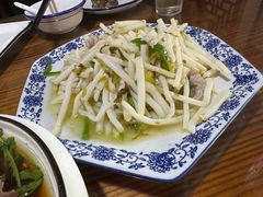 -呼吸森林·生态农庄农家乐私房菜