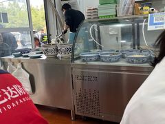 -西北农副产品中心批发市场(广安路店)