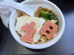 -天宝兄弟(前海壹方城店)
