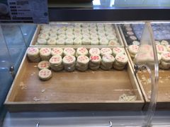 -清真全盛斋传统糕点(许士庙店)