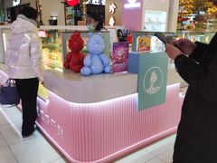-CAKE BOSS 蛋糕老板(西单君太百货店)