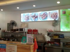 -鸿运兔·手撕烤兔(天府广场店)