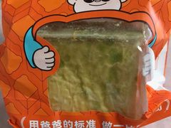 -爸爸糖吐司面包(南京奥体店)