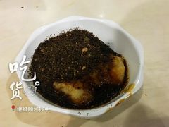 -继红顺河抄手名小吃