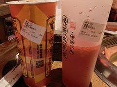 黑钻烤奶-茶太良品·北京特色茶饮(西站食宝街店)