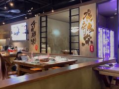 -后街佬·炭火鲜鱼杂(33小镇店)