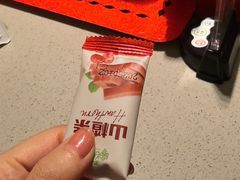 -海底捞火锅(方圆荟店)