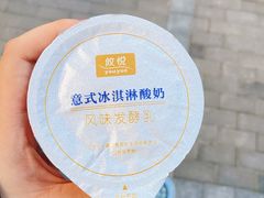 -北大家园食堂
