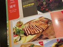 -大头虾越式风味餐厅(光明广场店)