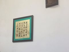 -唔呶喔哩酒家(生产街店)
