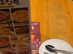-菲滋意式餐厅(长兴东鱼坊店)