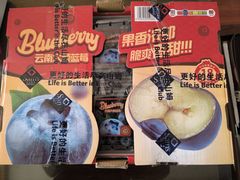 -山姆会员商店(邻瑞广场店)