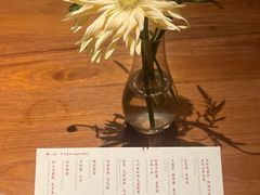 -天水蔬食料理(树德之光店)