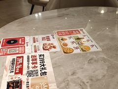 -必胜客(吾悦广场店)
