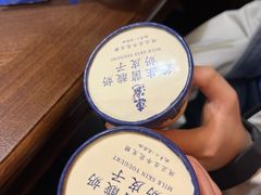 -东海怡品海鲜豆捞(星街坊店)