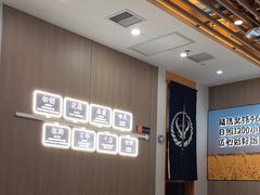 -吉野家(回龙观同成街店)