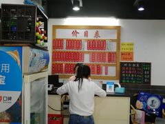 -随柳居·苏式小吃(建新巷店)