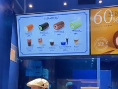-the Roll'ING手作瑞士卷专门店(卓悦中心店)