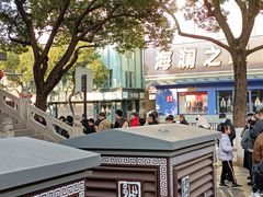 -同心楼(解放北路店)