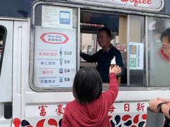 门面-富豪雪糕车流动点(尖沙咀店)