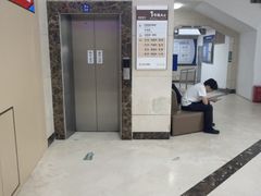 -上海仁爱医院