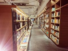 -茑屋书店(天目里店)