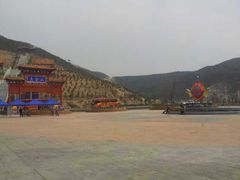 -山西乌金山旅游区