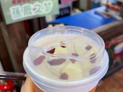 -囍福咖啡(这有山店)