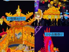 -厦门园林博览苑