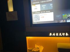 -蓉府金足印象(清江西路店)