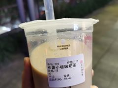 -书亦烧仙草(金港国际步行街店)