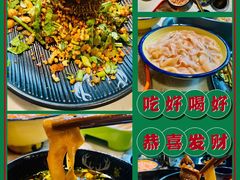 -田姐姐鸭肠串串香(长冶路店)