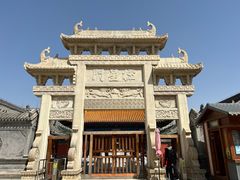 -即墨古城