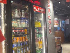 -东方一串·龙虾烧烤·特色烤鱼(柳州路店)
