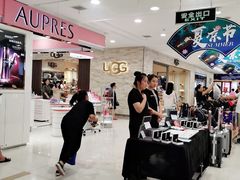 -新玛特购物广场(齐齐哈尔店)