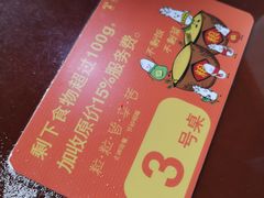 -泰谷酒店·太古码头闽菜自助餐厅