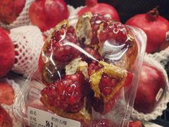 -blt精品超市(南京环宇城店)