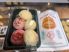 -梅潭村·糕饼铺·伴手礼(北新桥店)