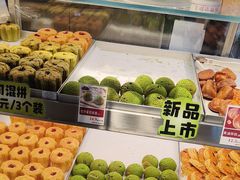 -彭记优口(王府井购物中心店)