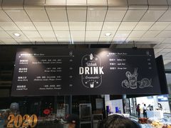 -黑草莓(重庆路店)