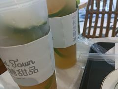 -丹礼糖甜品