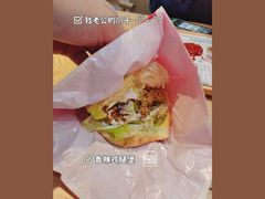 -塔斯汀中国汉堡(长平路店)