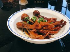 -大宅院(西溪路店)