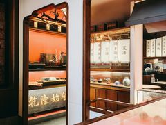 -松鹤面馆·古法焖肉面(观前店)