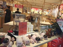 -北京华联购物中心(天通苑店)